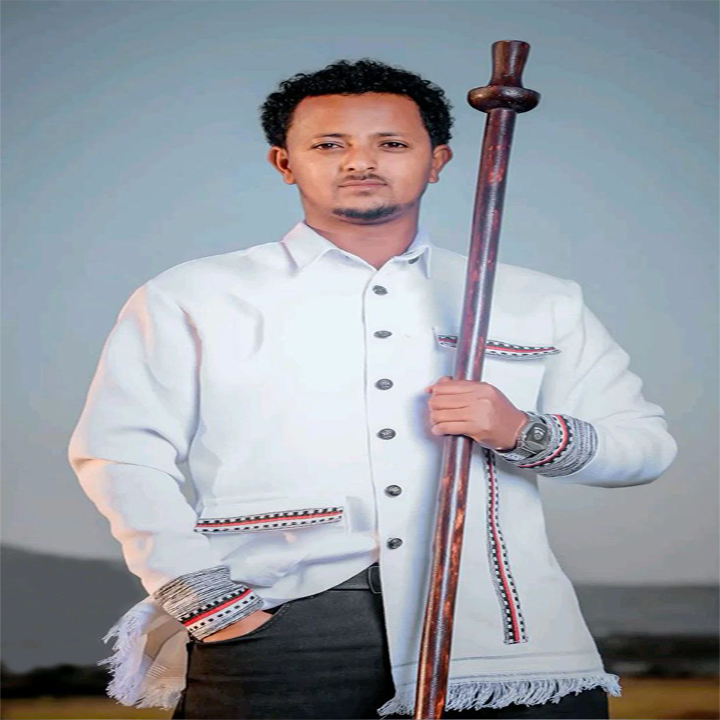 Uffata Aadaa Oromo